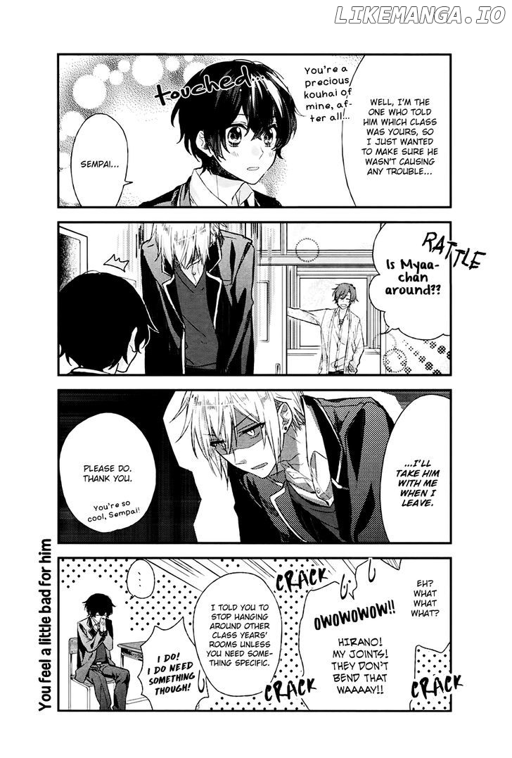 Sasaki to Miyano, Chapter 2 image 04